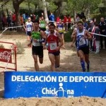Diego Merlo campeón de Andalucía absoluto de campo a través